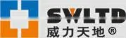 wheel loader SWM610