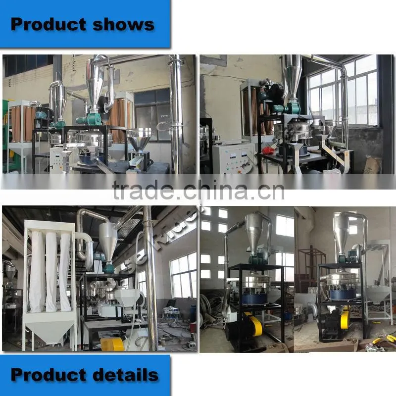 plastic grinder mill pvc milling machine 200kg pe/pp/pvc plastic miller