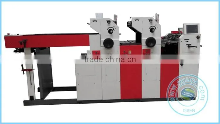 High-income paper double-sided 2 color solna offset printing machine