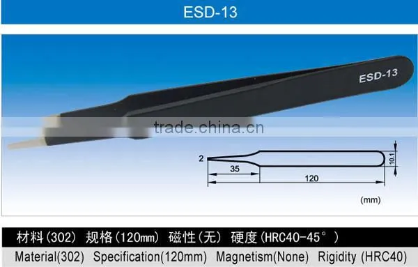 ESD-17 electric esd tweezers factory
