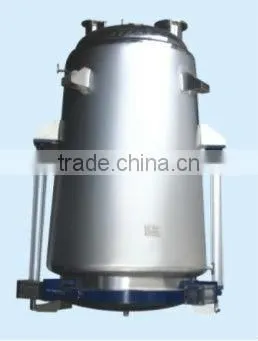 inverted cone Multifunctional Extracting Tank( TQ-D EQUIPMENT)