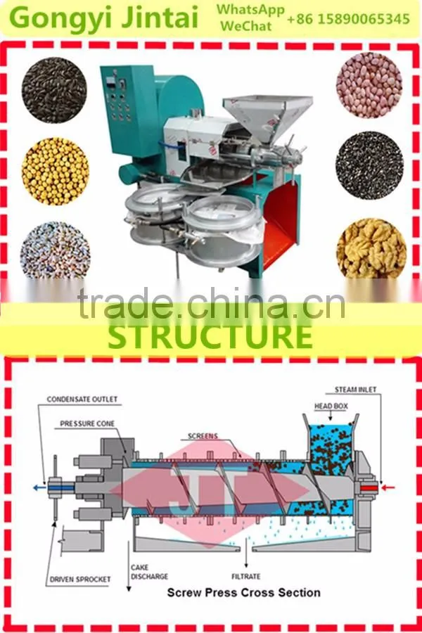 India popular cooking oil making machine complete process line