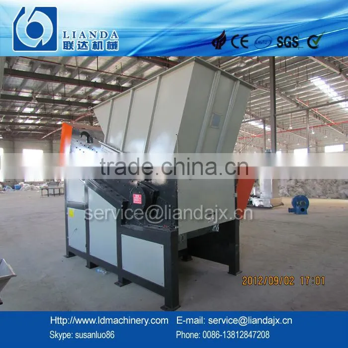 Plastic film/bag single shaft shredder machine