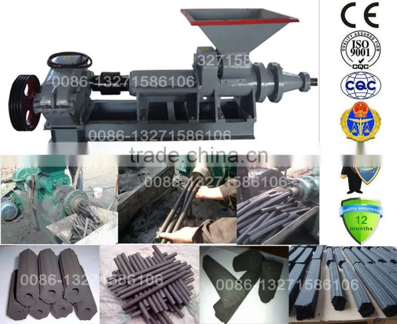 sawdust charcoal powder briquetting machine