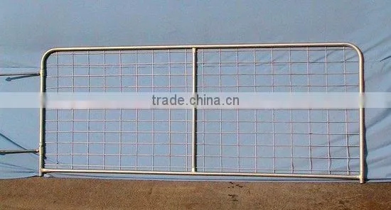 farm gate