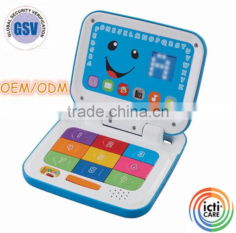 2015 hot new laptop computer toy for kids educatioanl learning machine for baby icti verified manufacturer from dongguan city