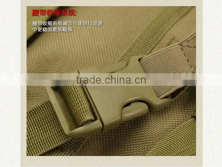 Army leg bag,military leg bag,tactical leg bag