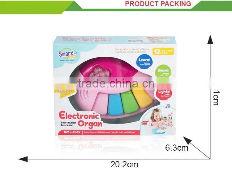 Hot selling baby plastic toy Musical instrument