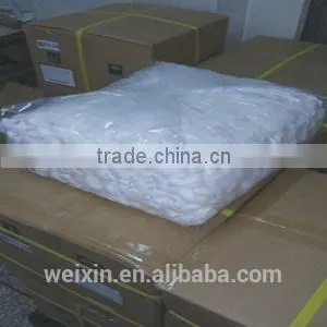 Jacquard Elastic Webbing for underwear and panties