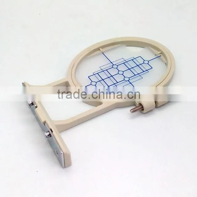 Embroidery hoop HIMEN-H2 for brother babylock machine