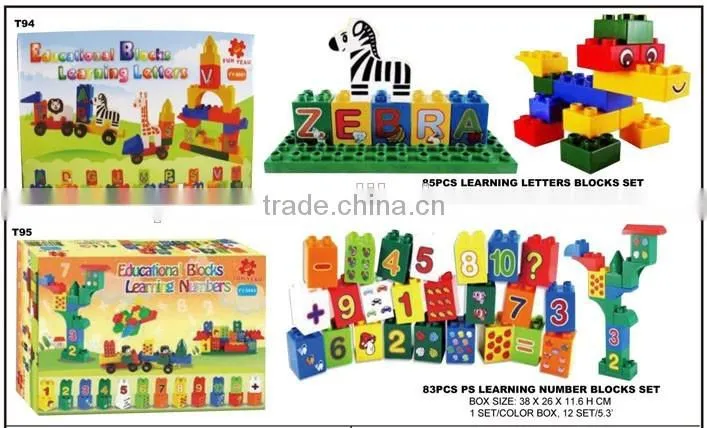 85PCS LEARNING ALPHABET LETTER BUILDING BLOCK SET