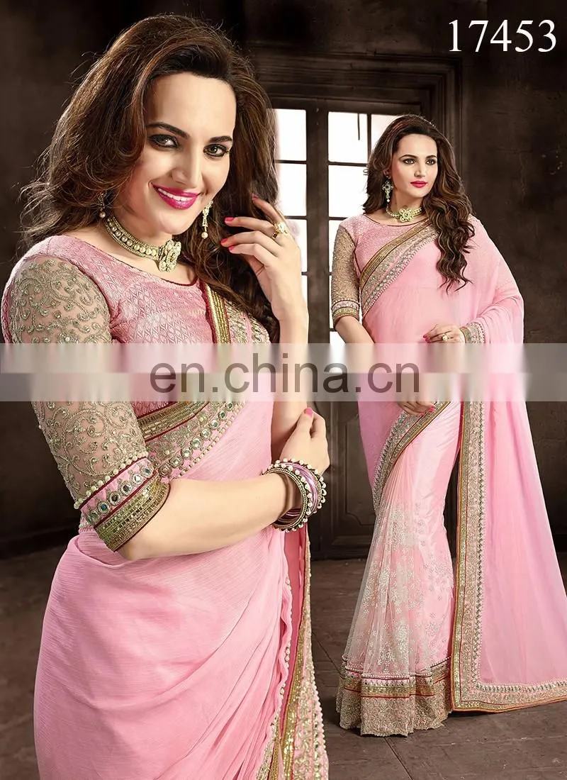 Pink Color Heavy Designer Sarees | Lace Design Saree