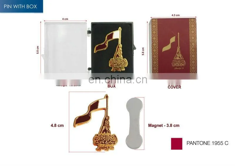 Free sample customized metal Qatar flag fighting badge with gift box