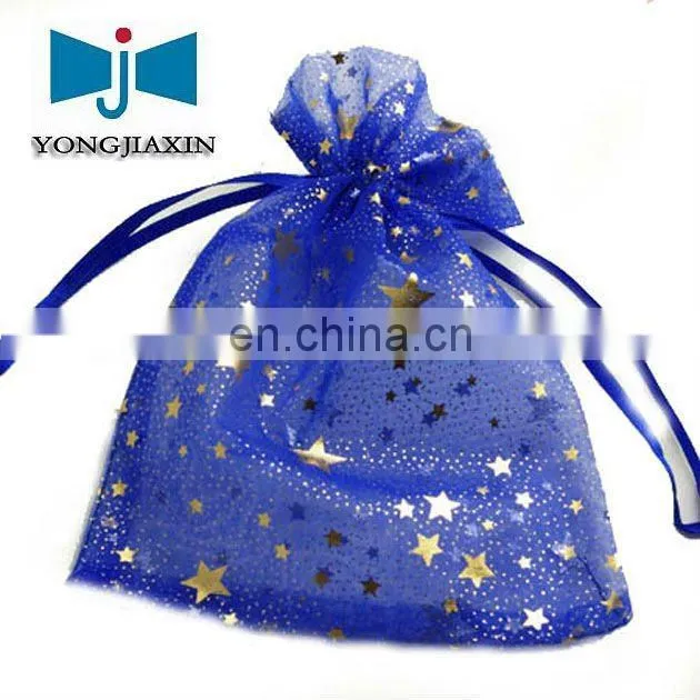 organza circle wrap