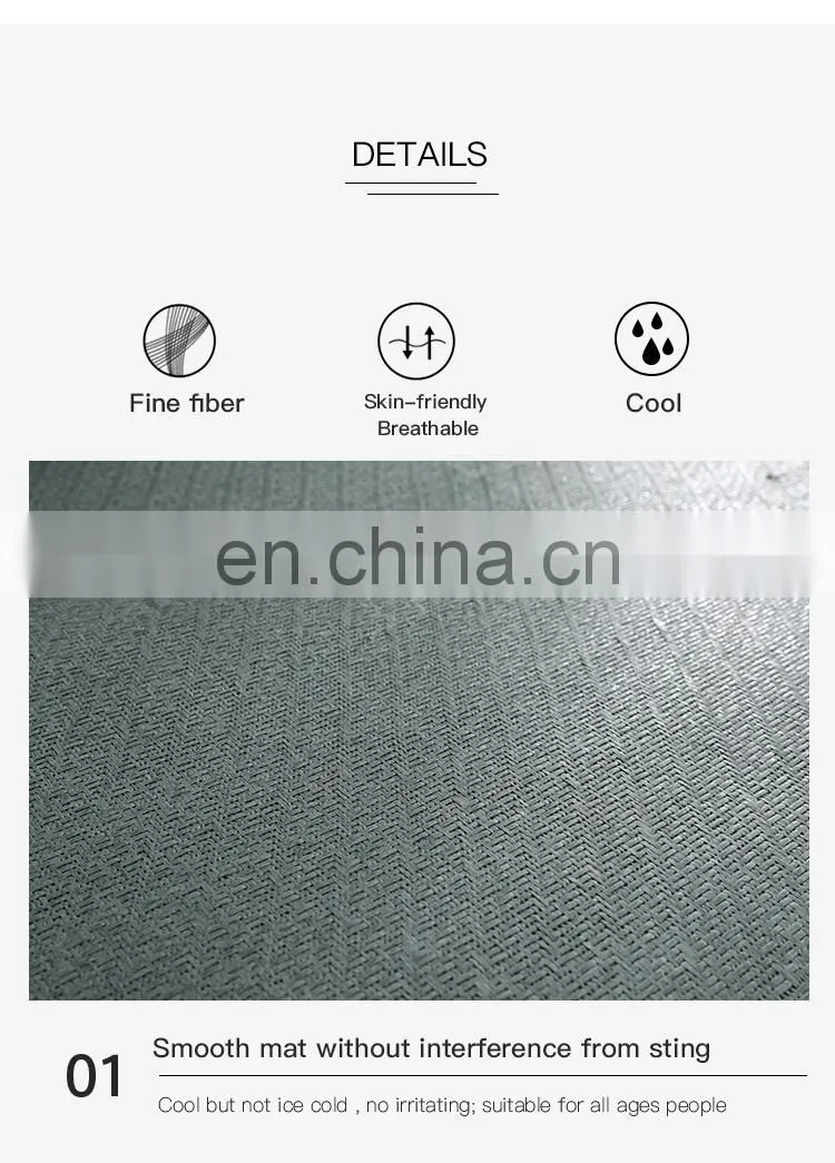 RAWHOUSE sleeping mat cool ice silk mattress summer bed sleep Rattan mat