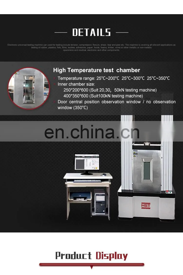 1100C WDW high temperature tensile testing machine