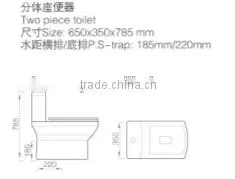 washdown two piece toilet bowl ZZ-12