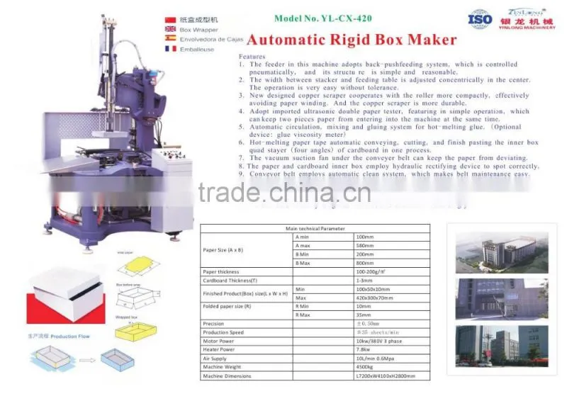 YL-CX-420 New Condition Rigid Box Making Machine/CE automatic rigid box making machine