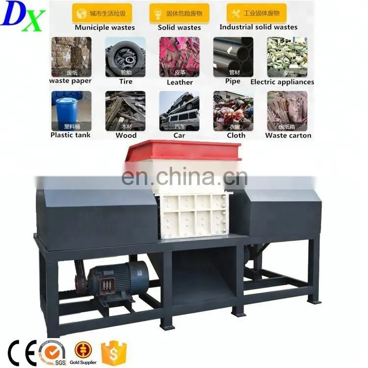 Industrial scrap metal steel shredder oil filter crusher