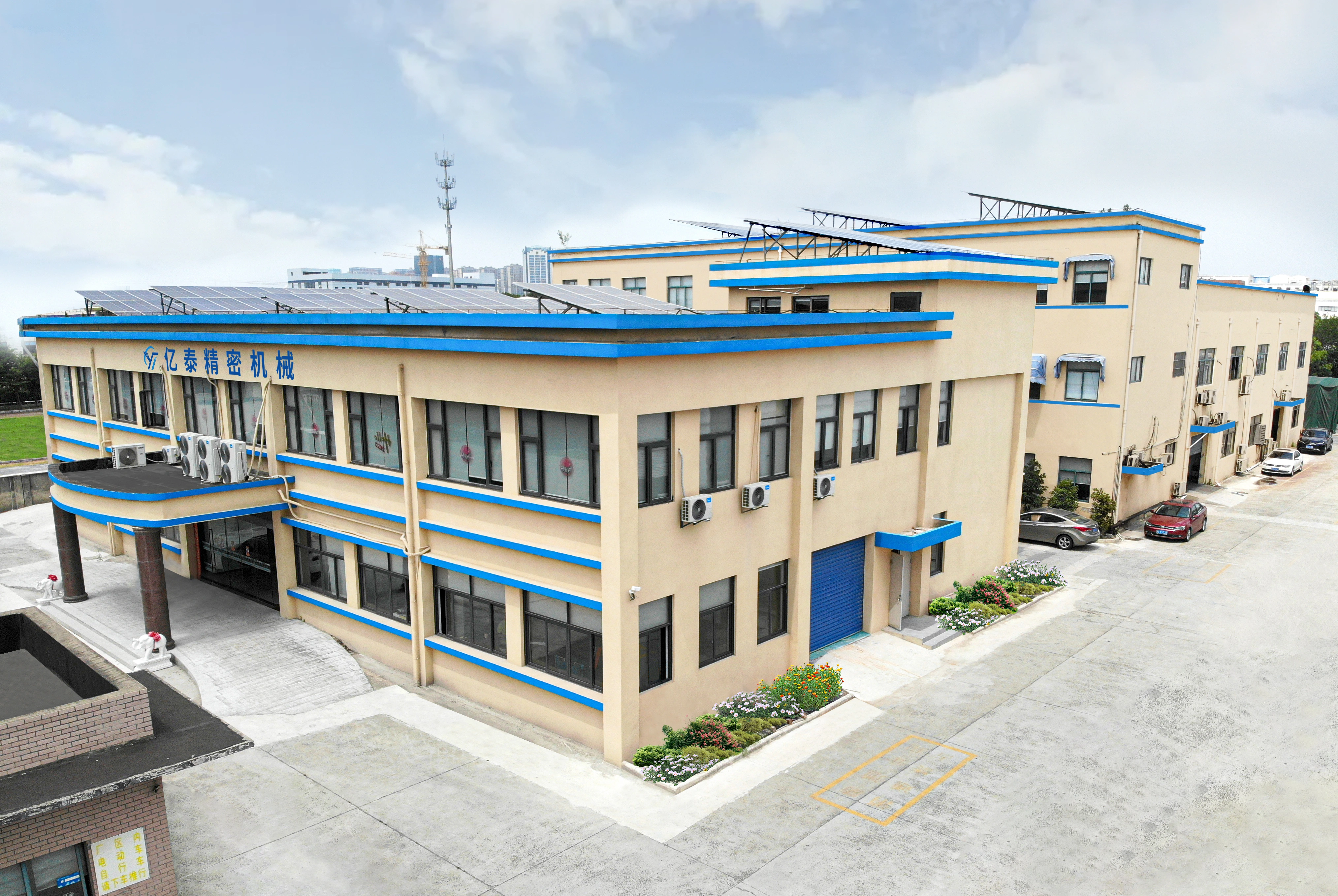 Yitai Die Making Supply company overview - view 1