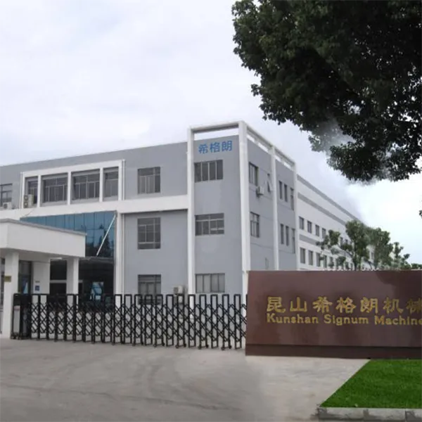 Kunshan Signum Machinery Technology Co.,Ltd company overview - view 1