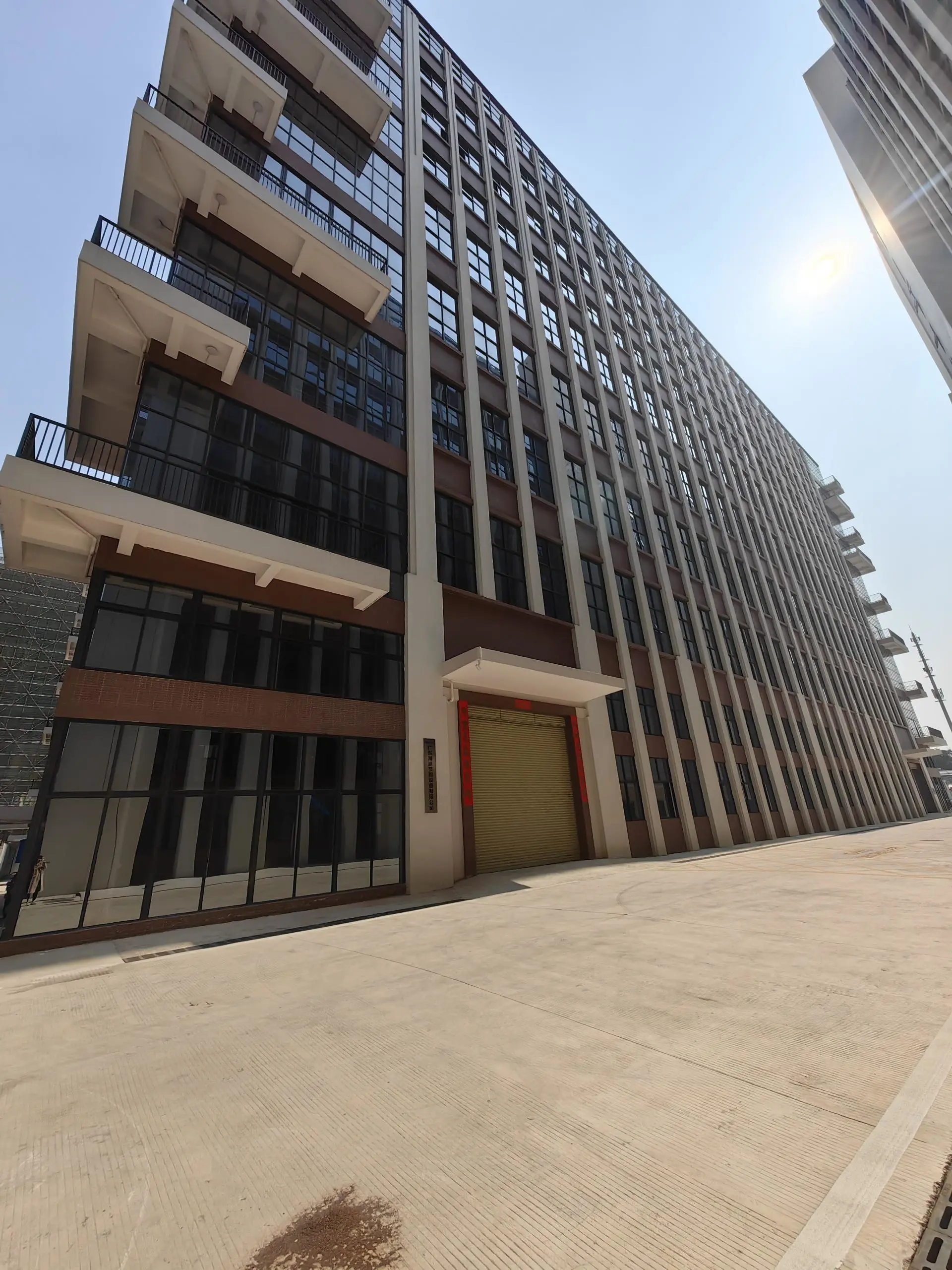 Guangdong HIPO Energy Saving Equipment Co, Ltd company overview - view 2