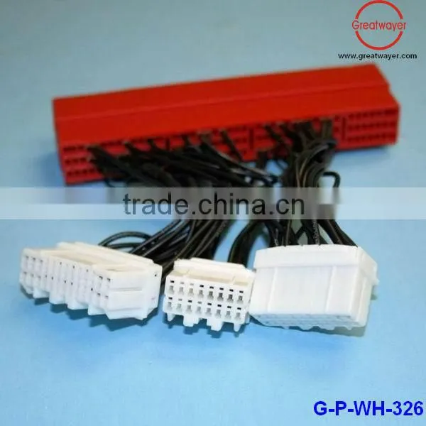 car dvd cable