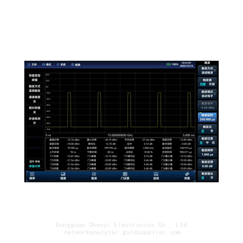 4025 (12).png