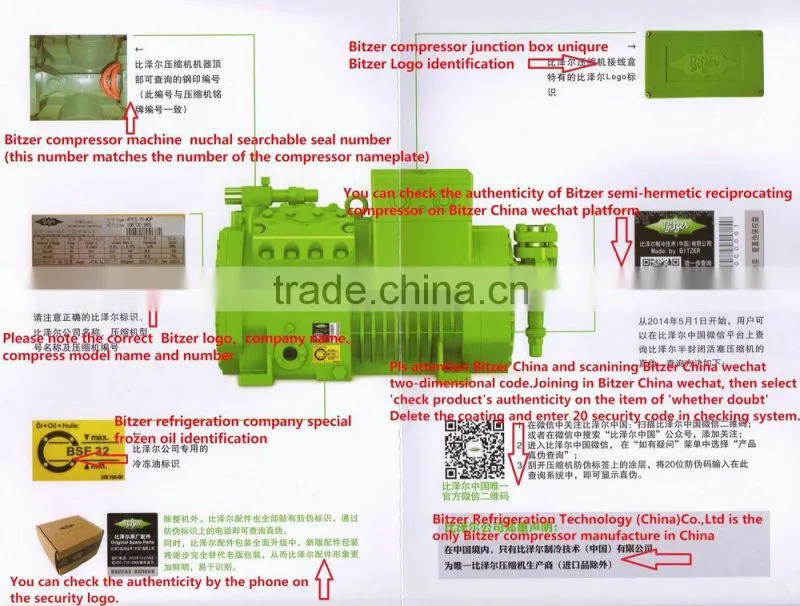 Outside refrigeration equipment for refrigeration cold room