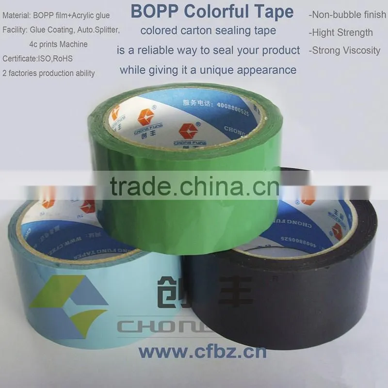 BOPP Colored adhesive packing tape for Gift Packaging