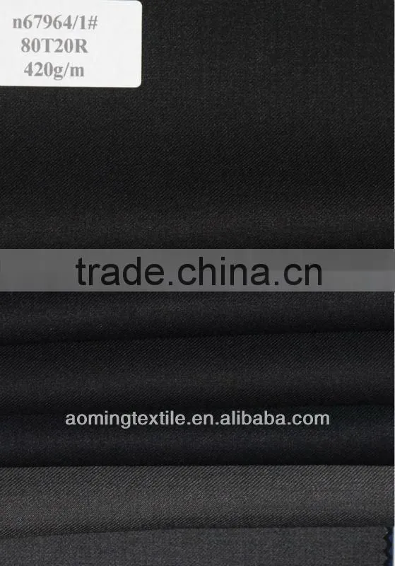 TR Polyester Viscose Wool like Fabric for winter