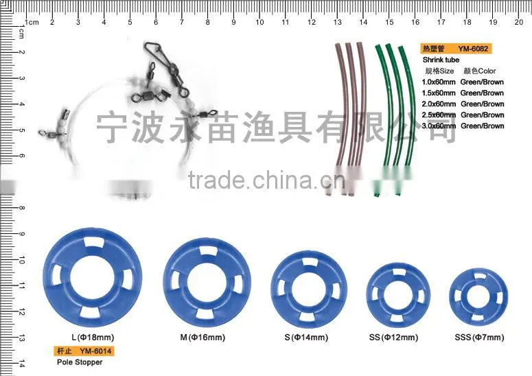 Boat rig type B wholesale fishing tackle