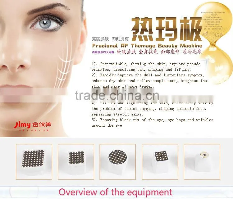 Porfessional RF Skin Rejuvenation Equipment portable