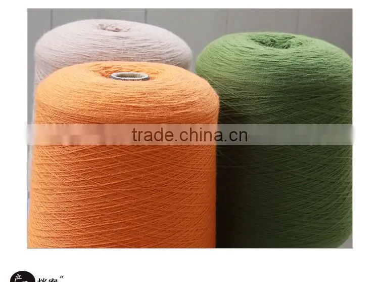 2/26nm 100% merino wool yarn, 90s tops mercerized