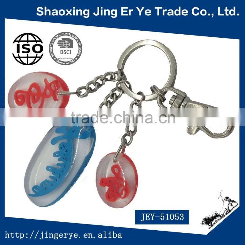 Chinese Style Acrylic Metal Keychain