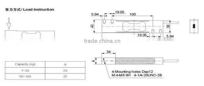 Parallel beam single ended ultrasonic sensor