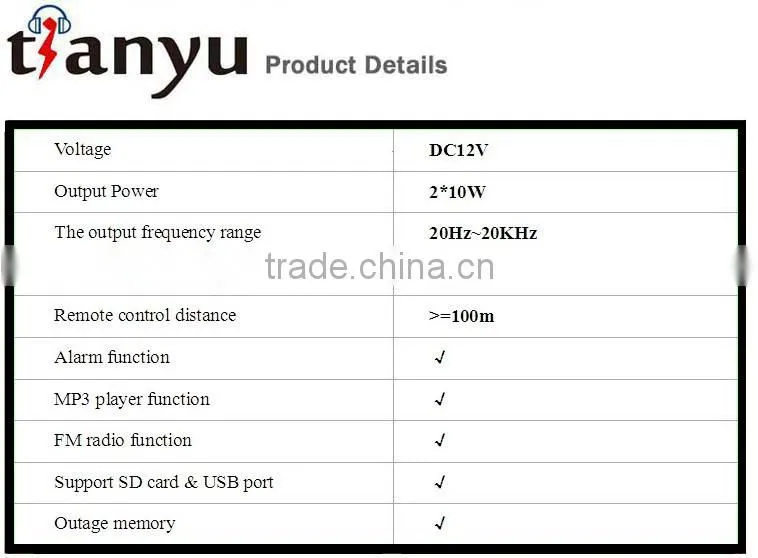 Jiangmen tianyu DC12V unique waterproof mp3 for used motorcycle trader