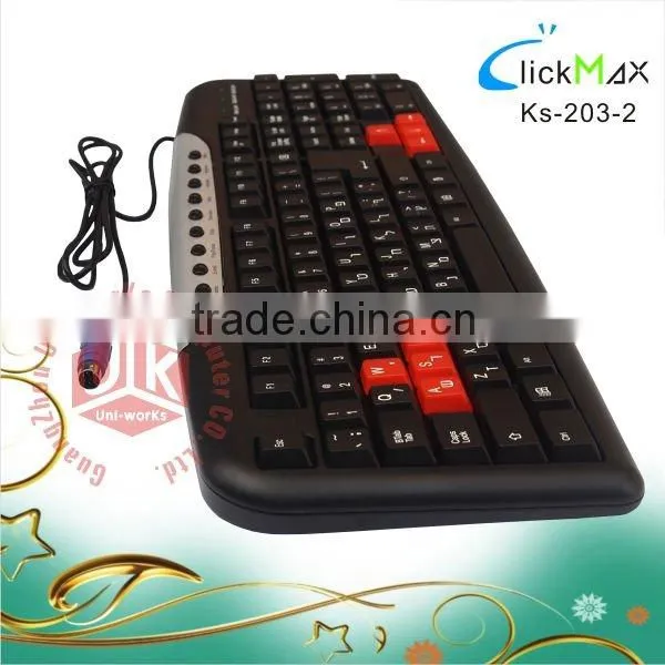 computer multimedia gaming keyboard