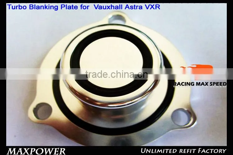 auto universal aluminum plate cover vauxhall astra vxr turbo blanking plate