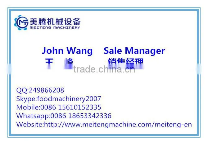 dog chewing food machine/dog chewing machine/dog chewing making machine