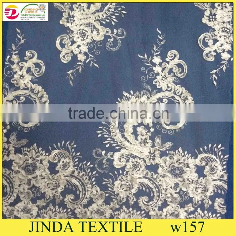 2015 High Quality Embroidery Wonderful Style French Lace Fabric for wedding dress