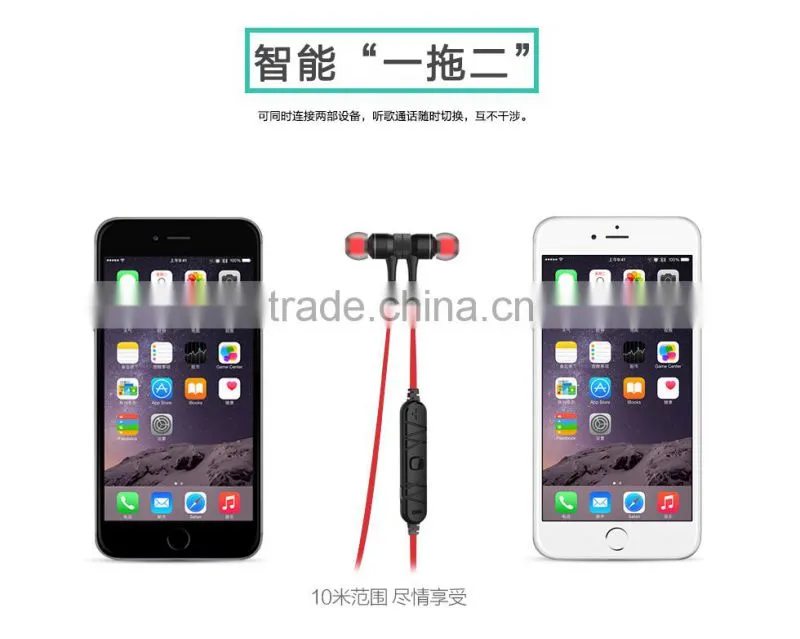 TOTU Bluetooth Wireless Earphone For Mobile Phone Universal 3.5mm Stereo in-ear Headphone Sport Music Earbuds with Mic MT-4872