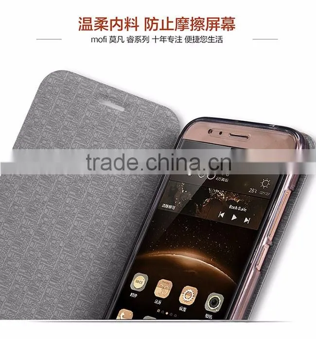 Original MOFI Leather Case For Huawei Head 4 Rui Series Flip Leather Stand Cover Protective Case For Huawei TB-0131