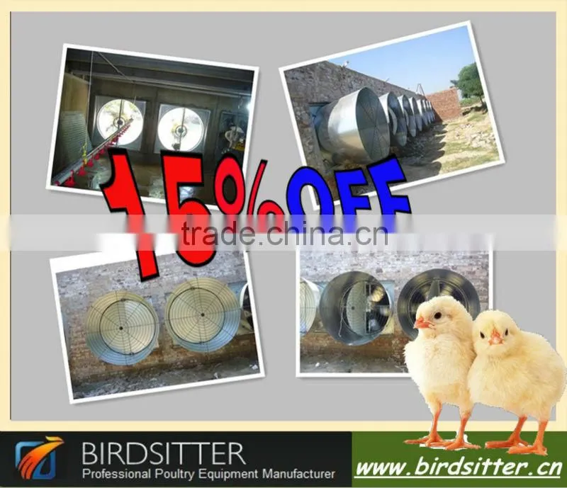 jinan mingxiao chicken farming exhaust system