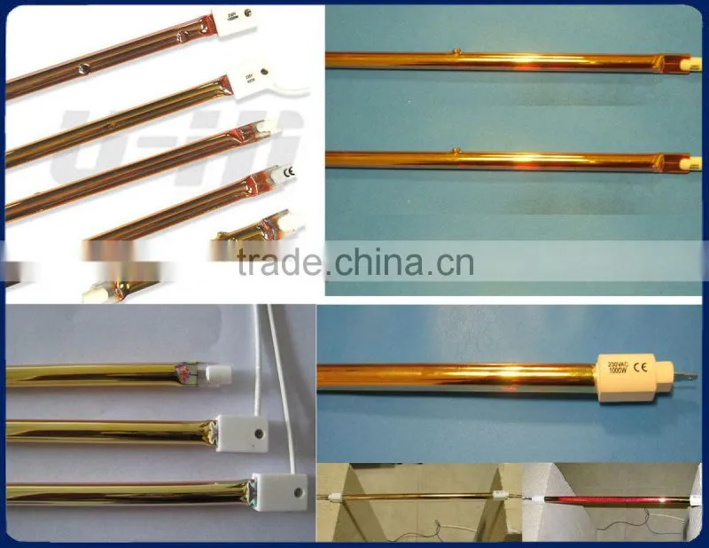 twin double tube golded coating IR lamp
