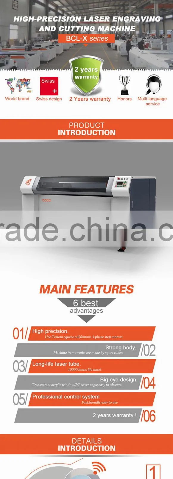 produce electrical cabinets