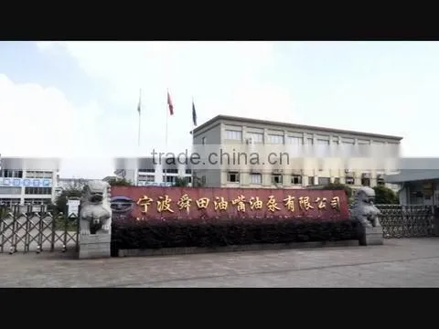 Ningbo Shuntian Fuel Injection Equipment Co., Ltd. company overview - view 1