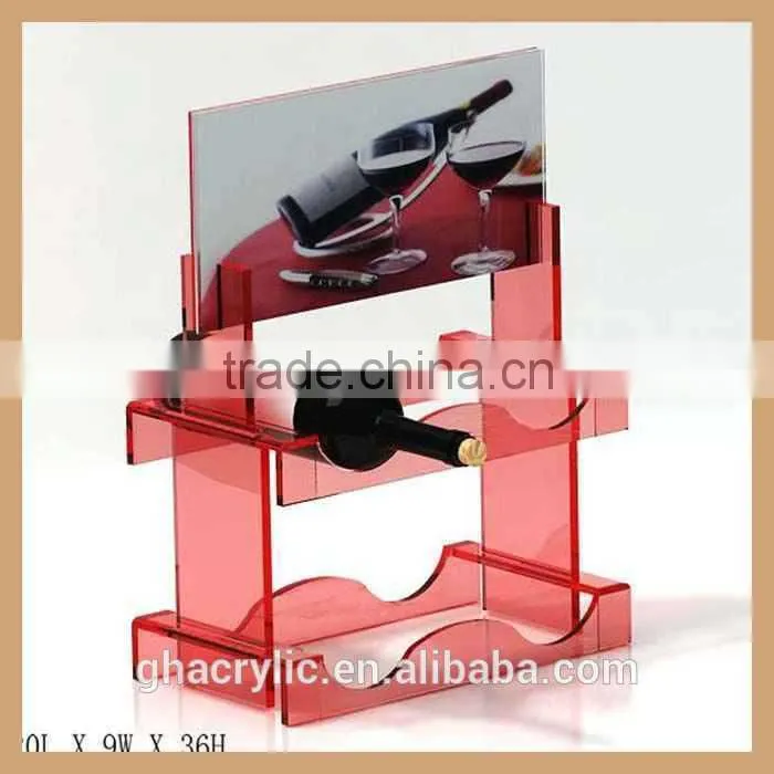 assorted color acrylic wine display rack,plexiglass wine bottle rack