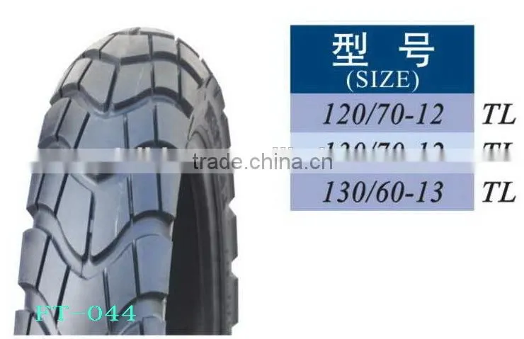 popular motorcycle tire/tyre made in PRC