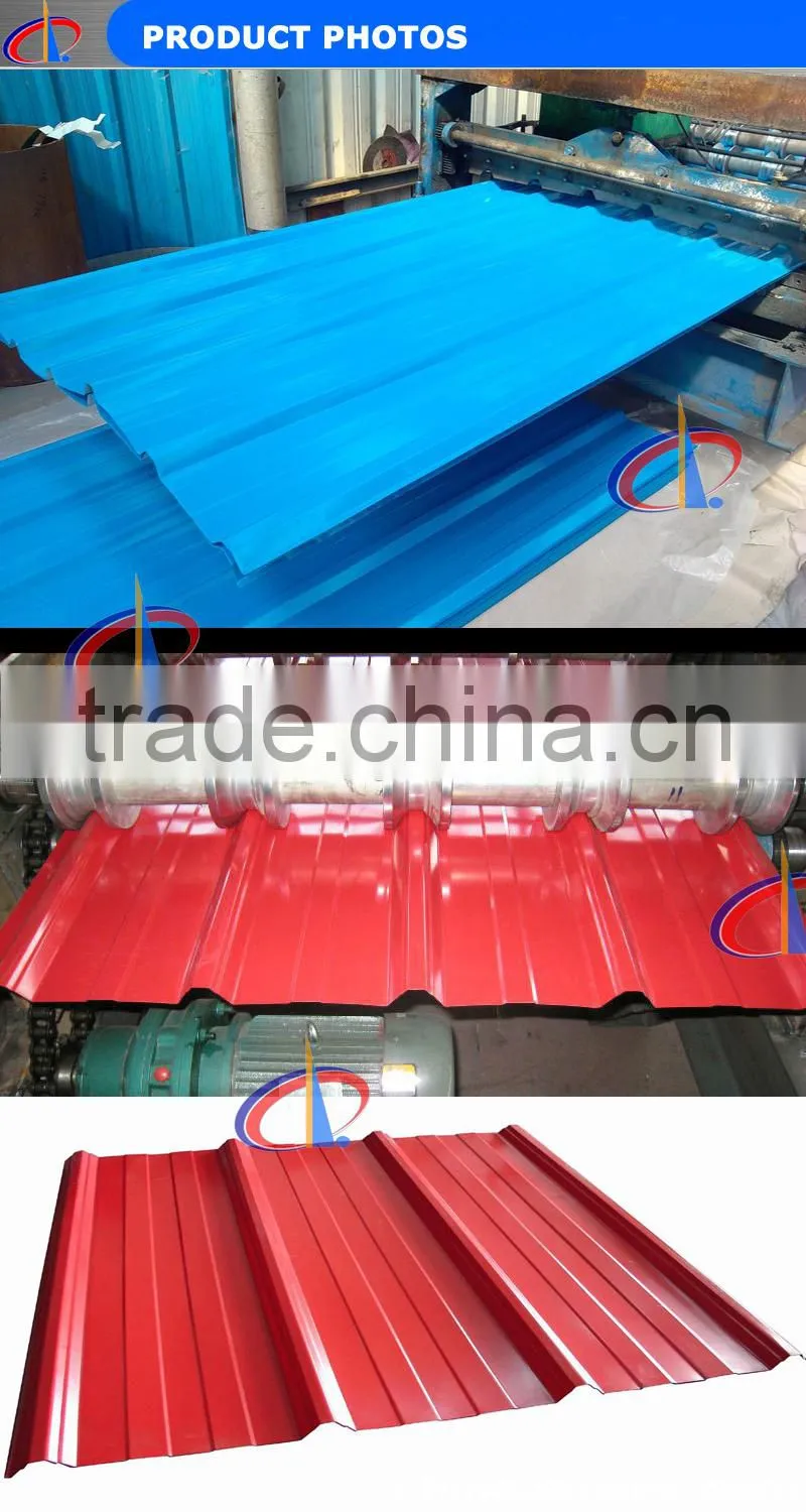 PPGI/PPGL /roofing ppgi